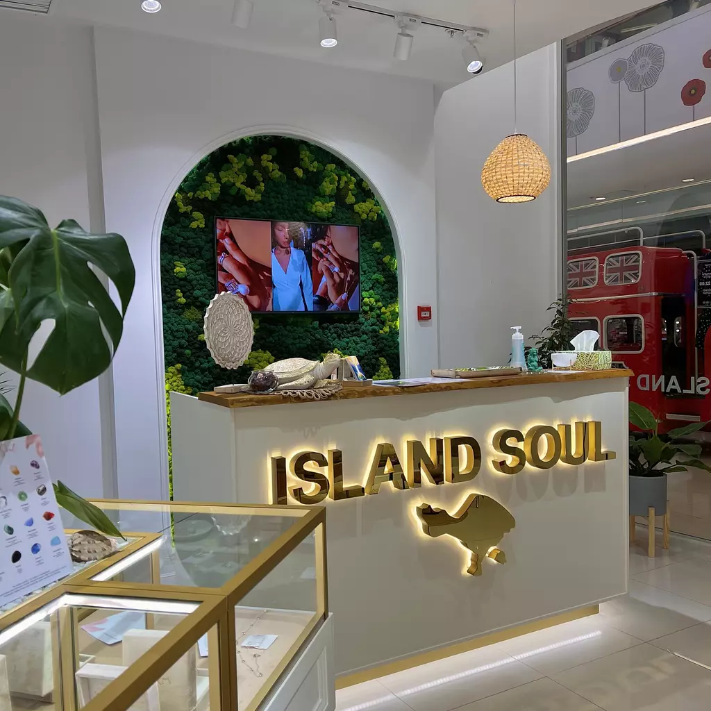 Магазин украшений island soul