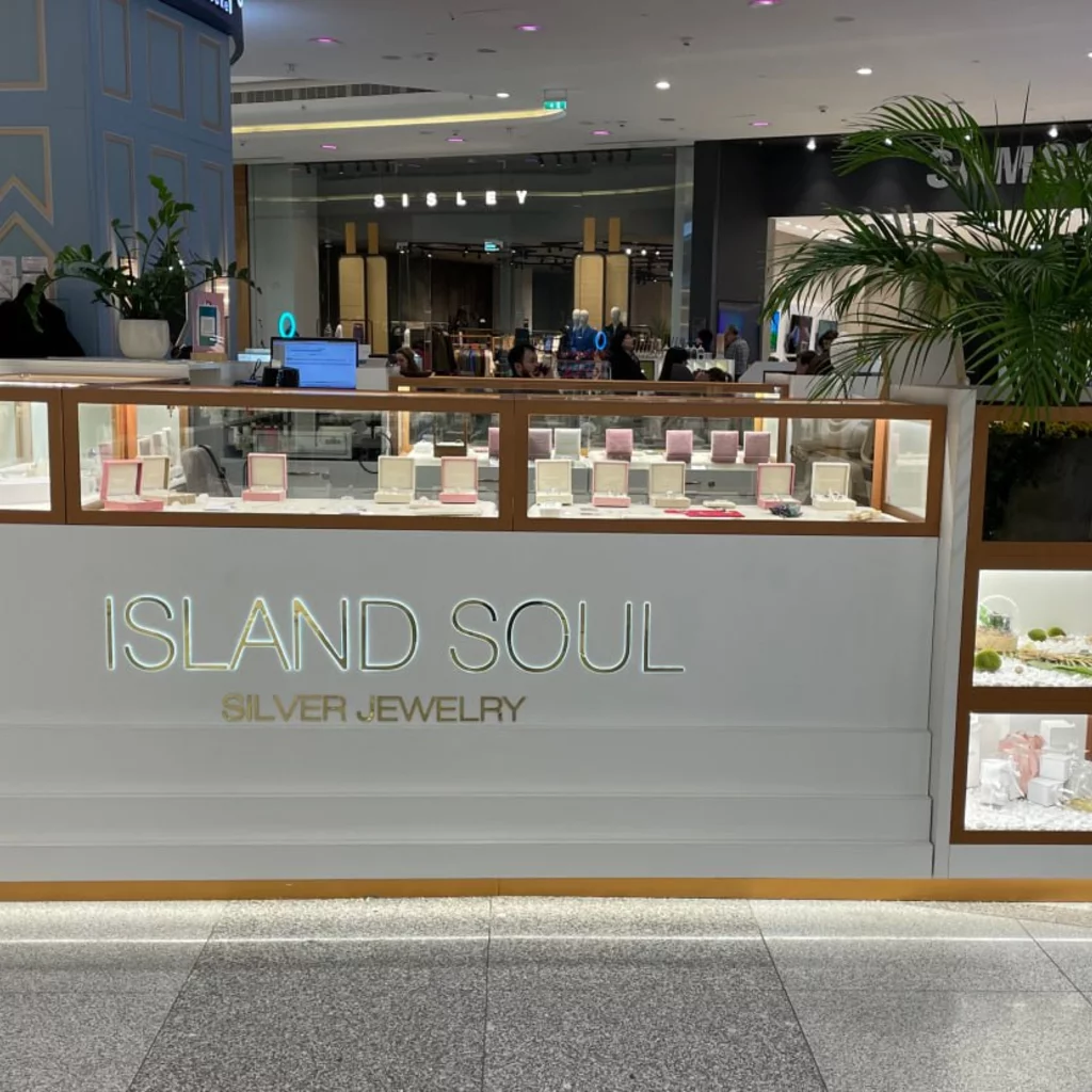 Ювелирные украшения Island Soul. Официальный интернет магазин ювелирной сети